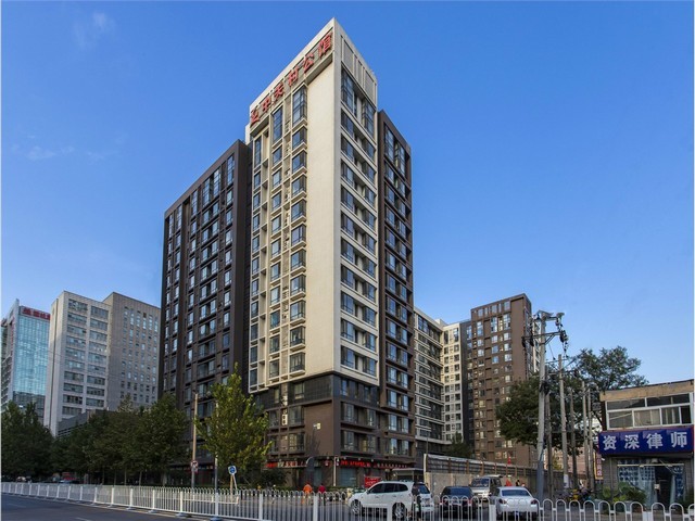 新博展览中心大型企业会议定制